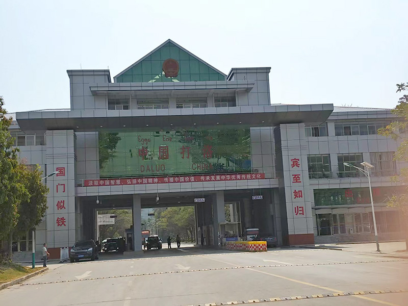 云南打洛海關(guān)一臺(tái)100千瓦進(jìn)口沃爾沃機(jī)房安裝